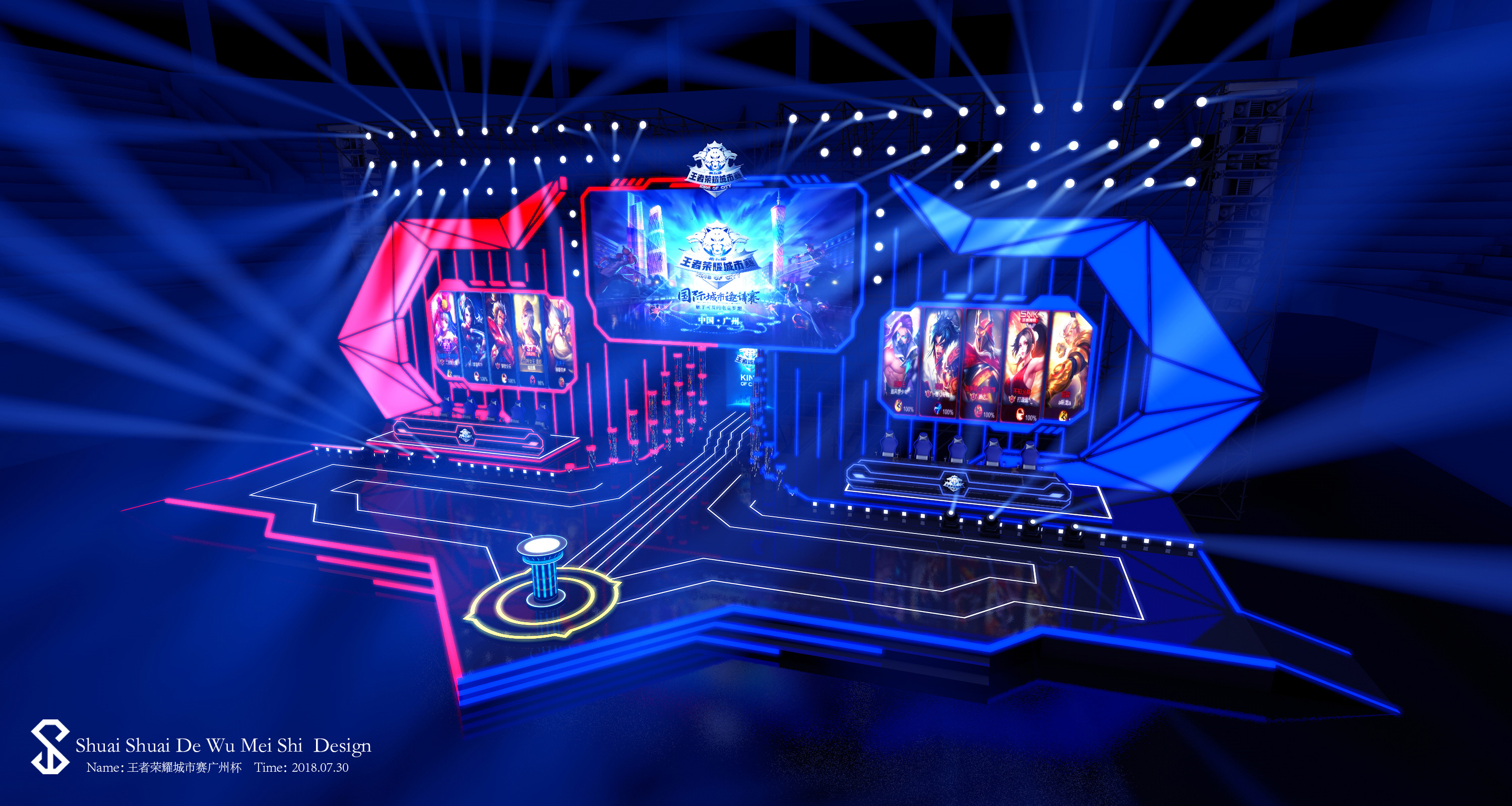 品牌故事相 品牌故事相