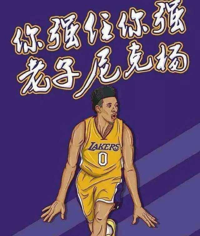 创造不足 创造不足