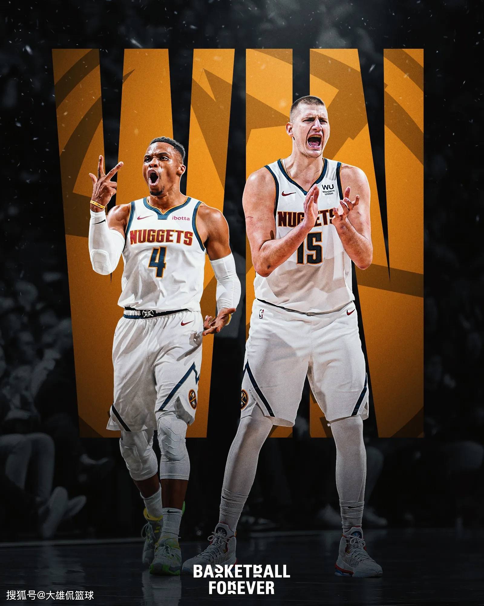 周末替补 周末替补