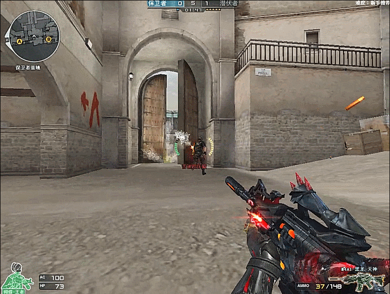 高含金量的 高含金量的