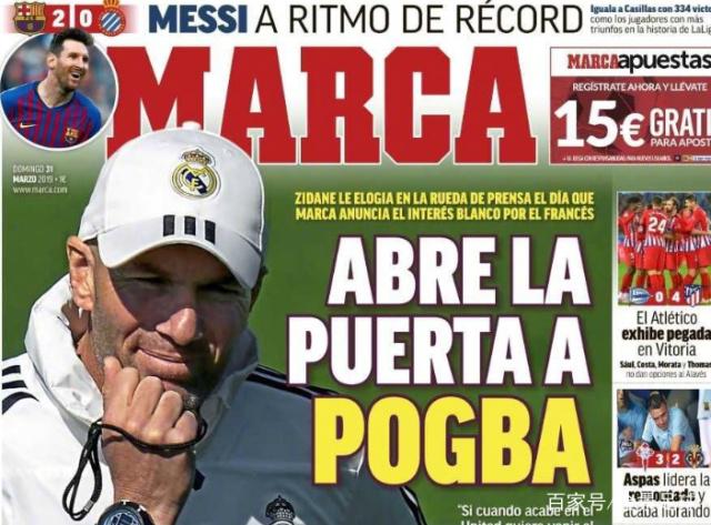 库里空砍 库里空砍